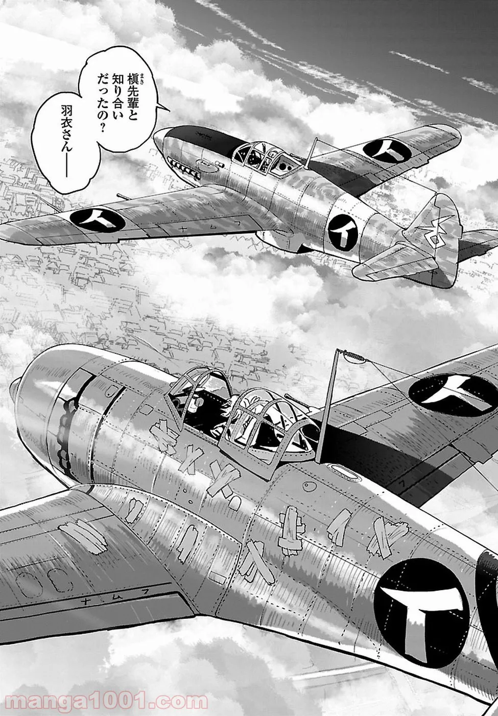 P28