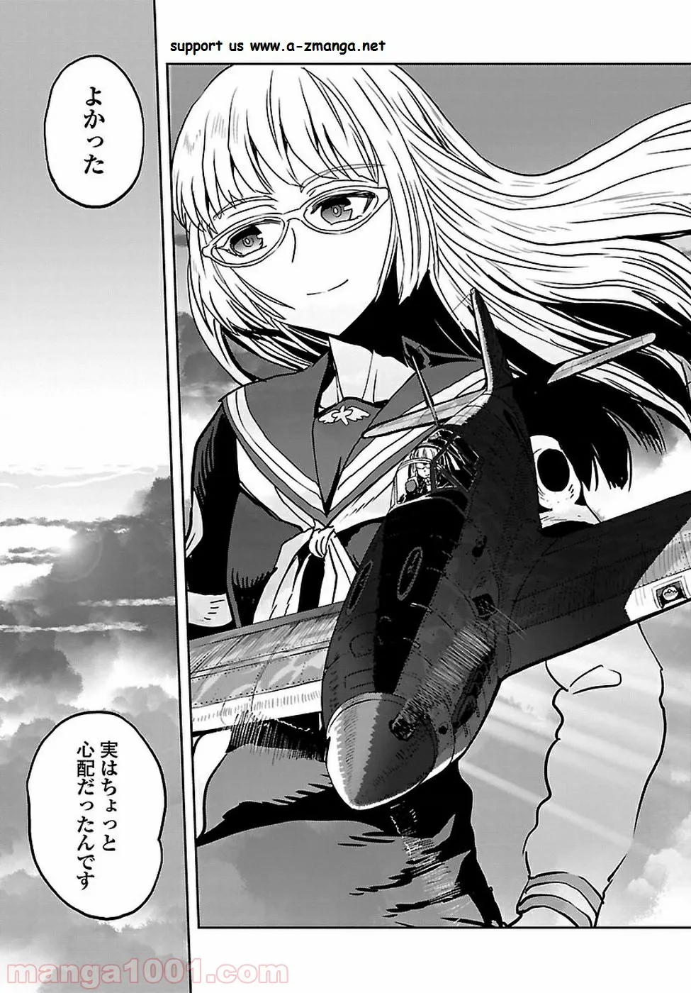 P33