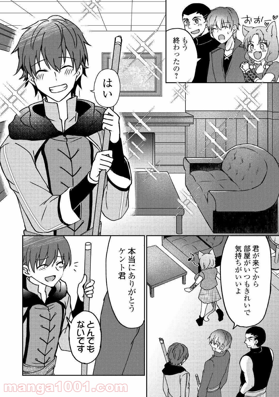 P18