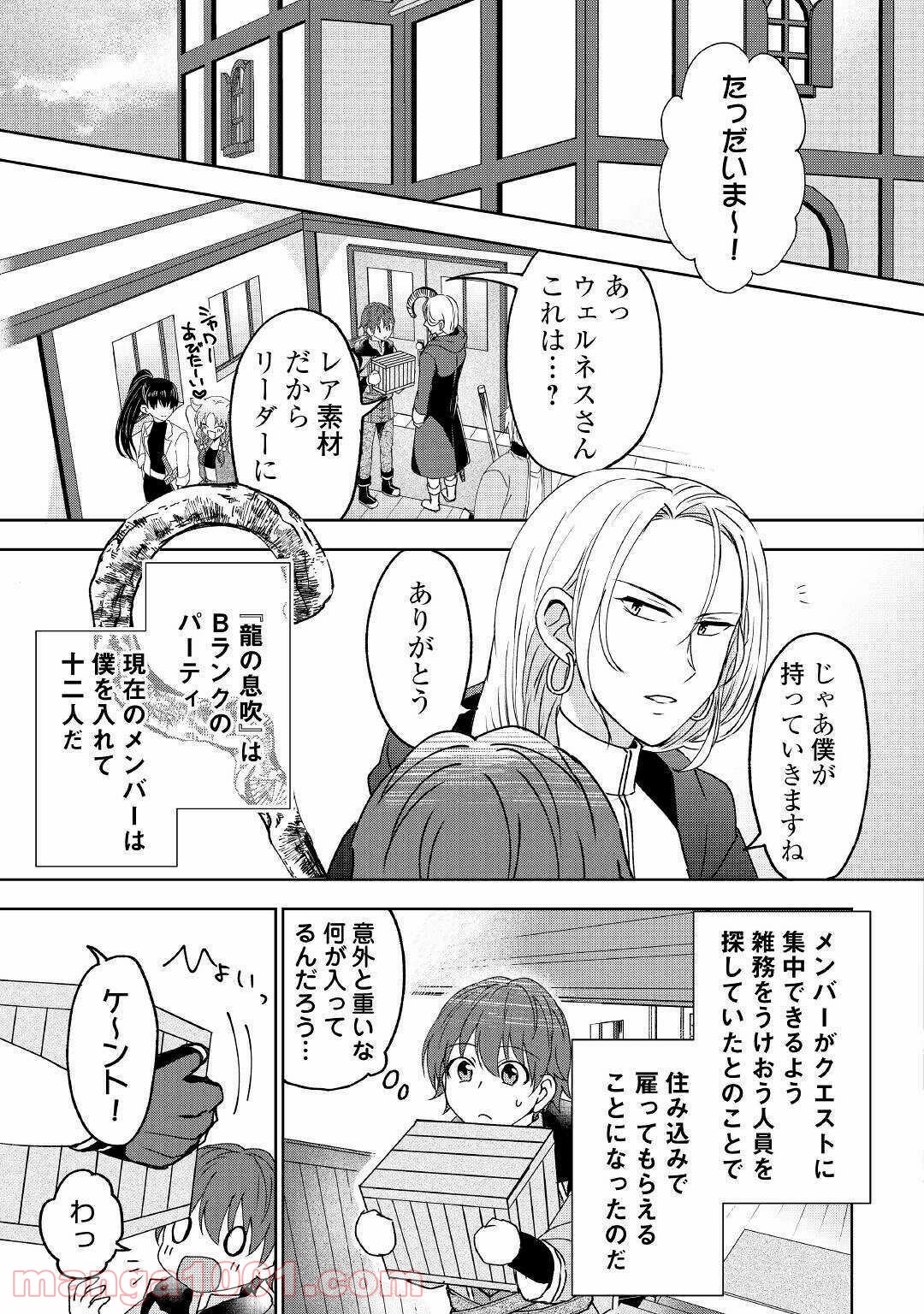 P3