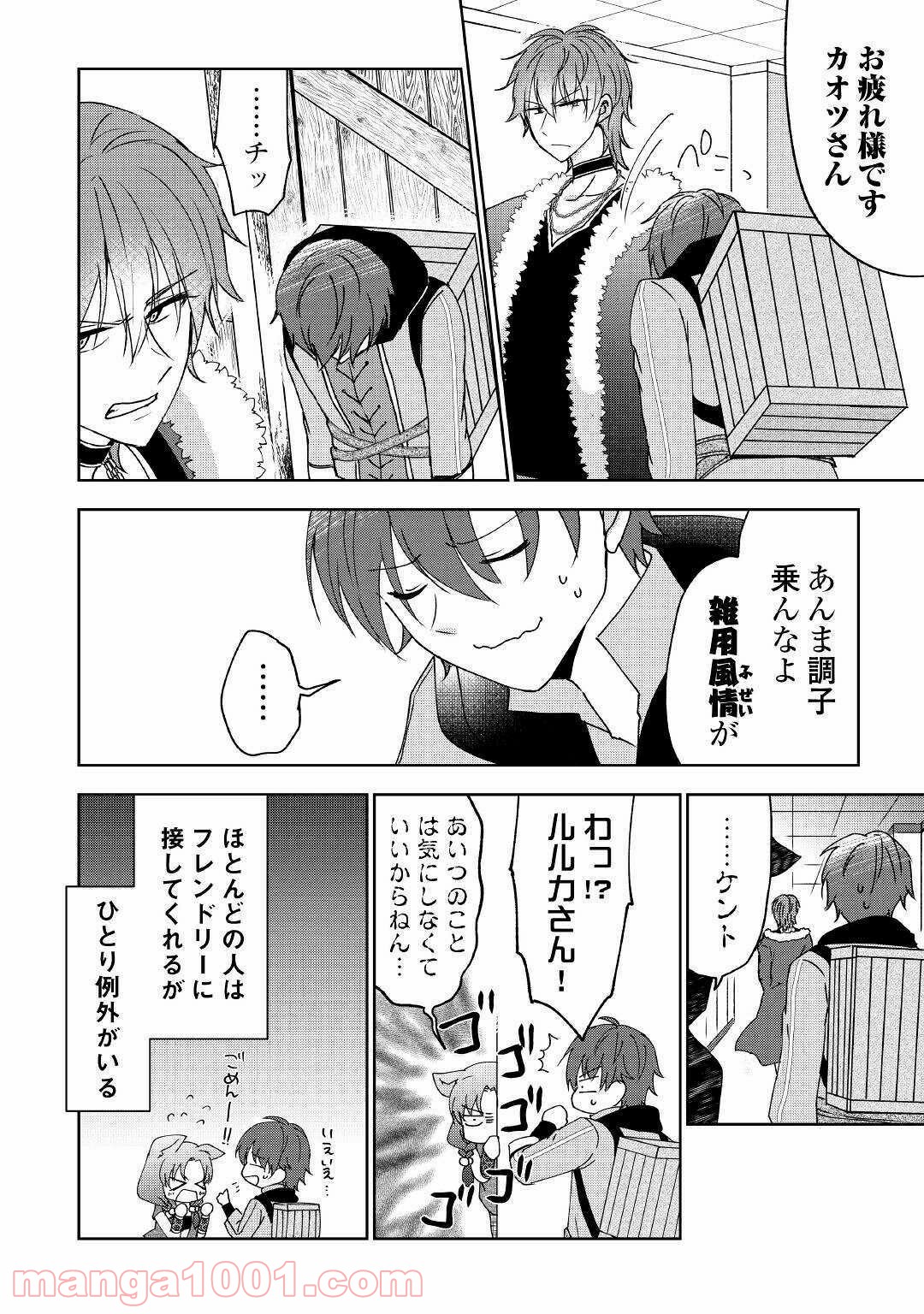 P6