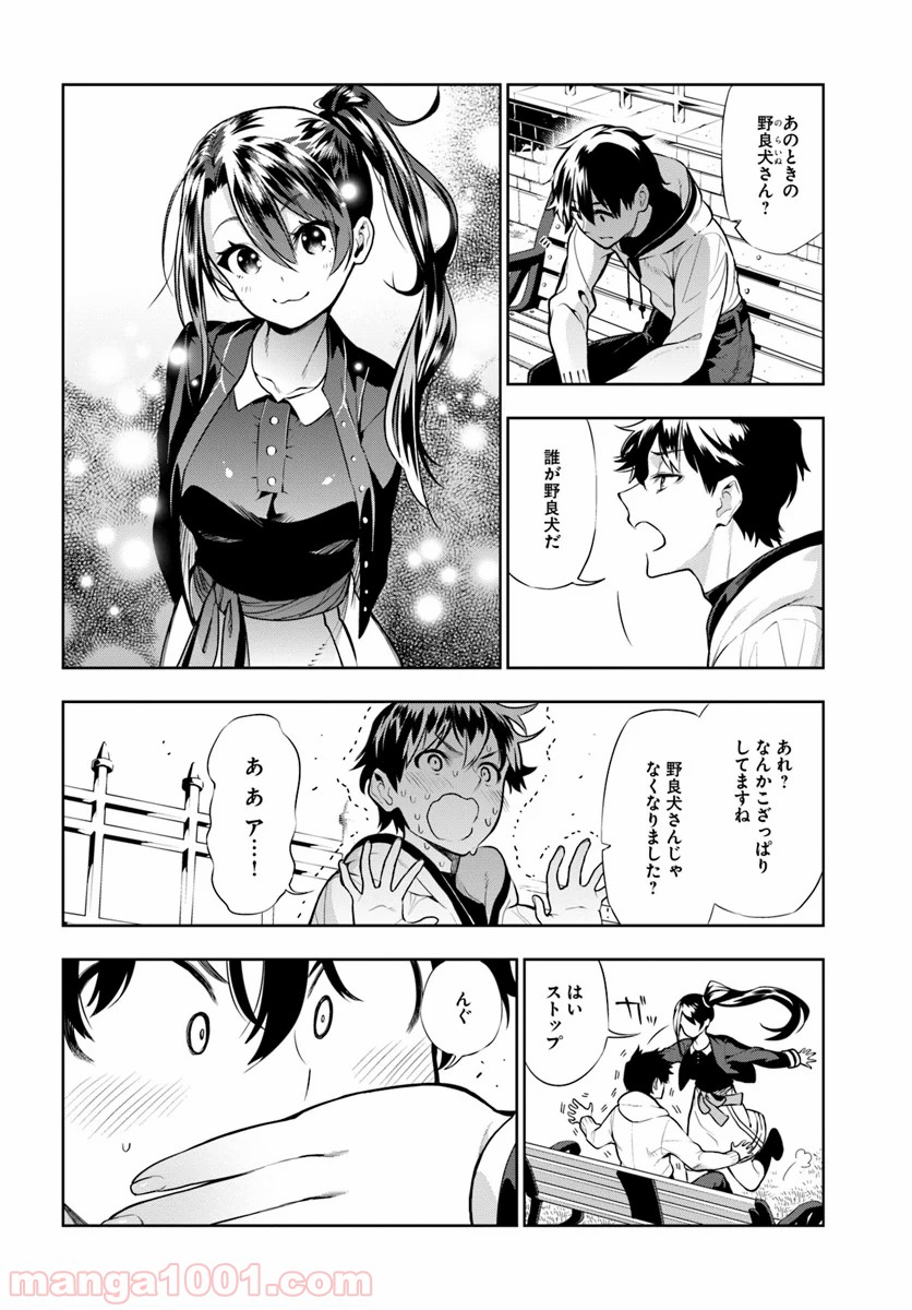P6