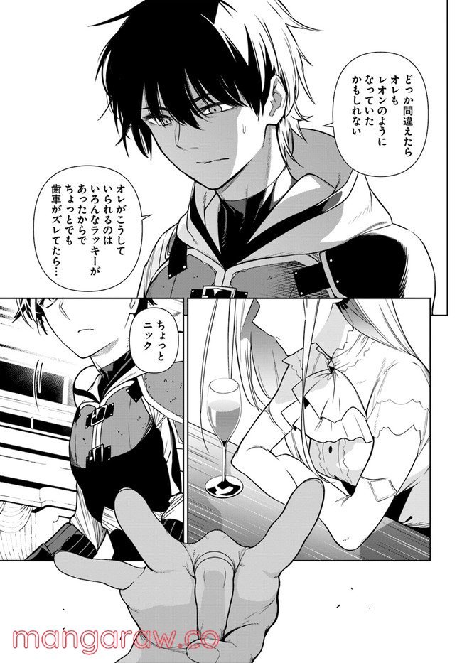 P23