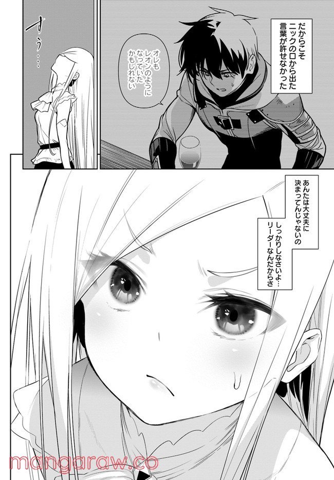 P30