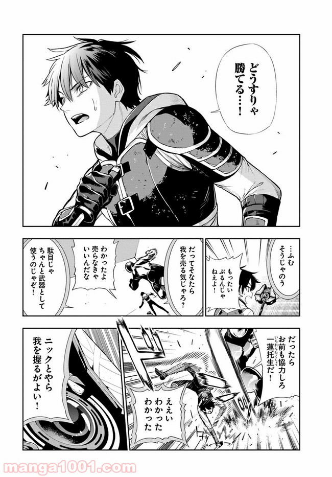 P12