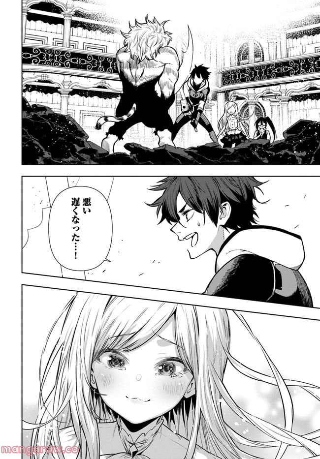 P4