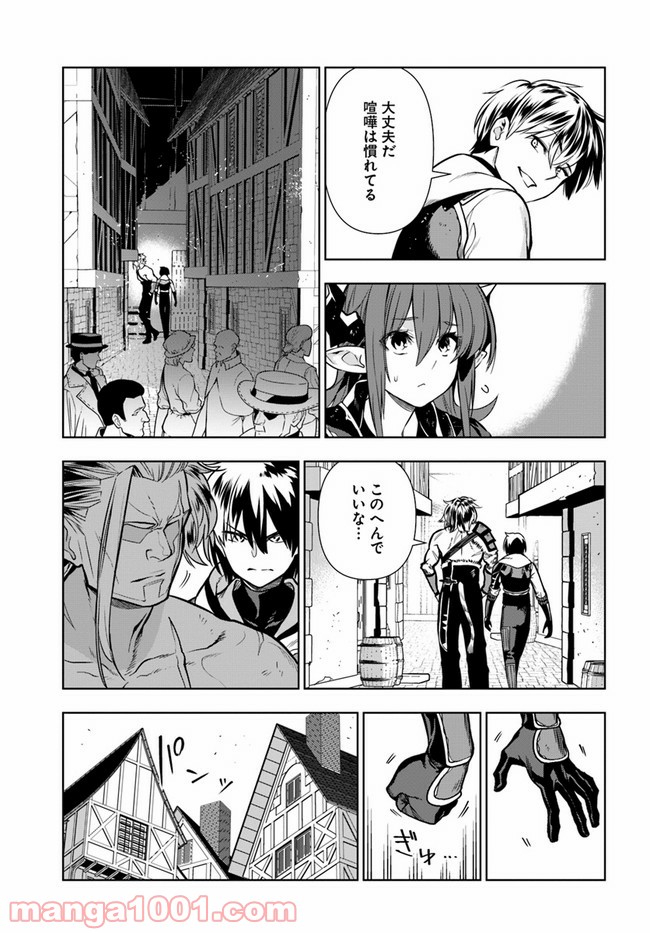 P7