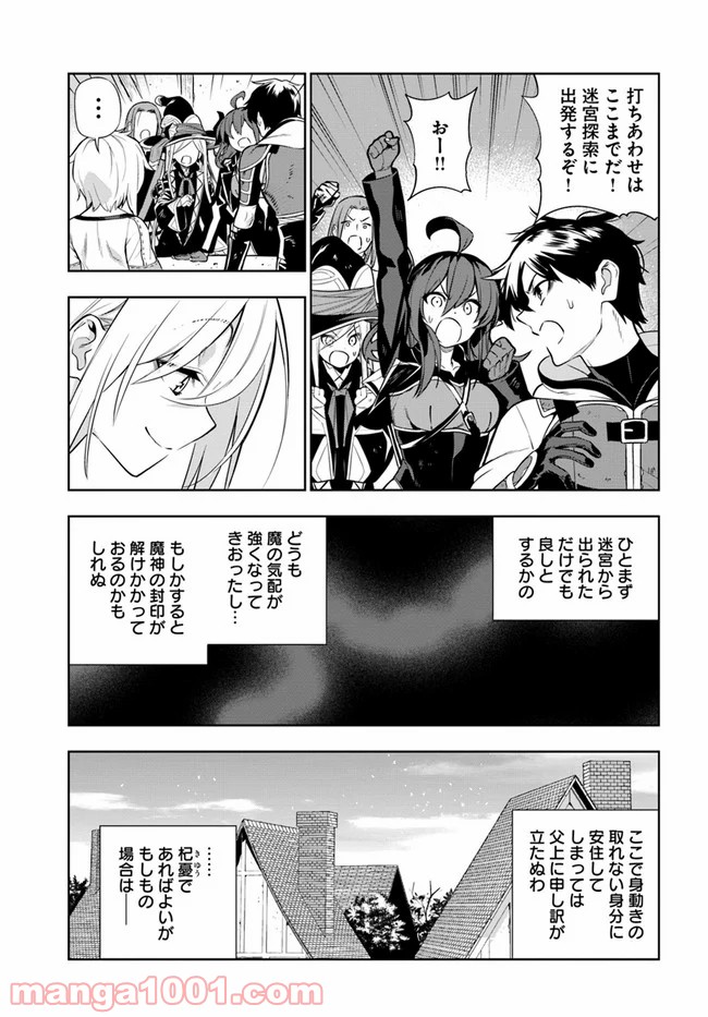 P19