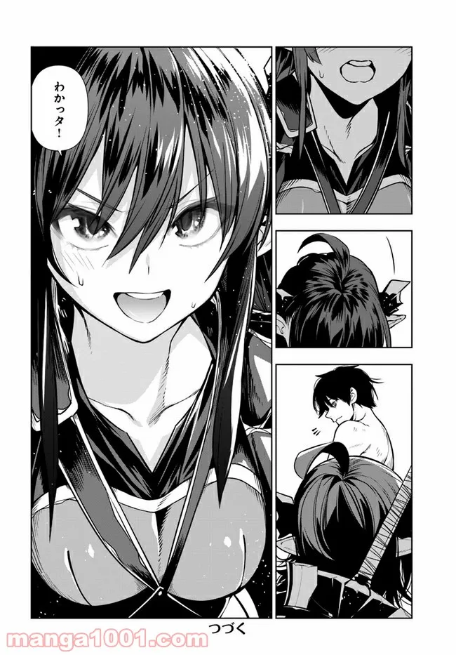 P24