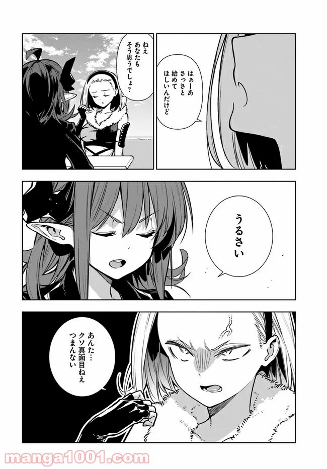 P22