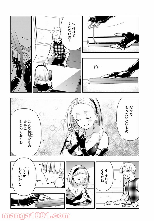 P4