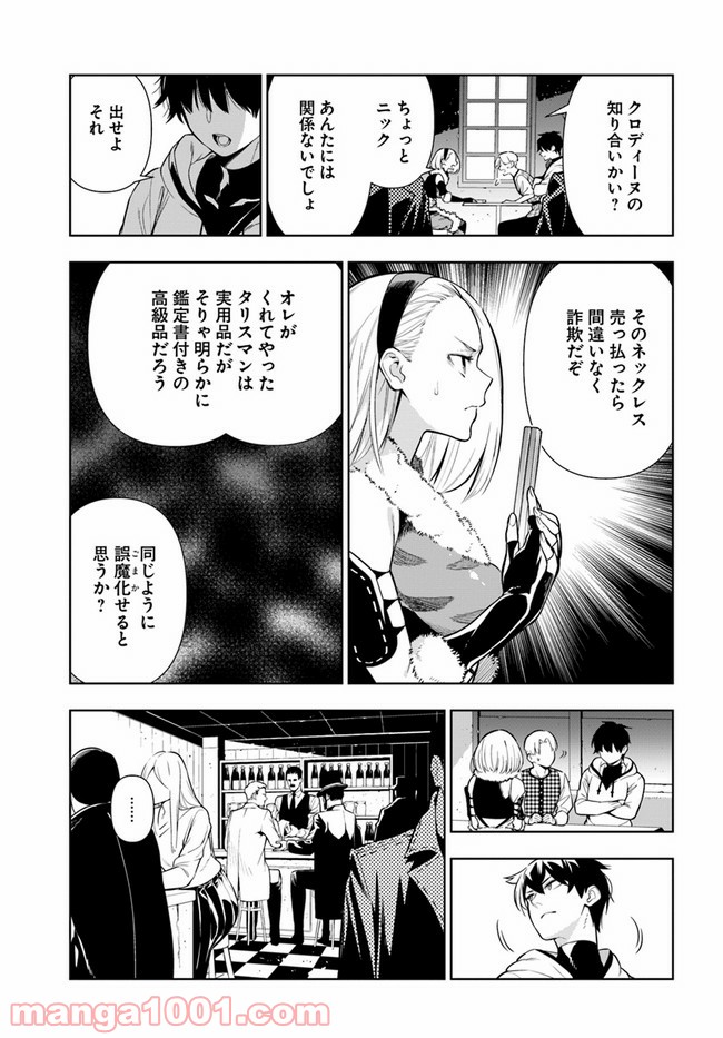 P9