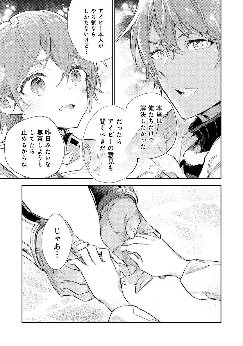 P29