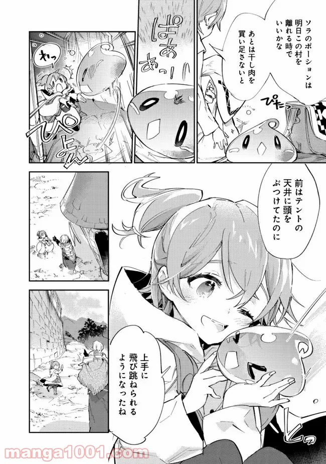 P18