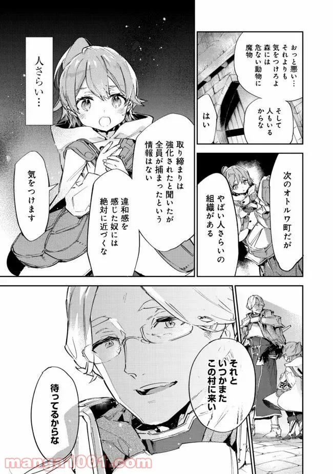 P41