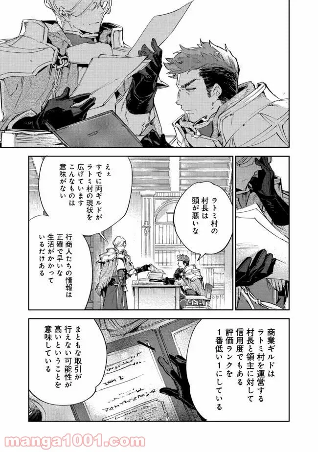 P47