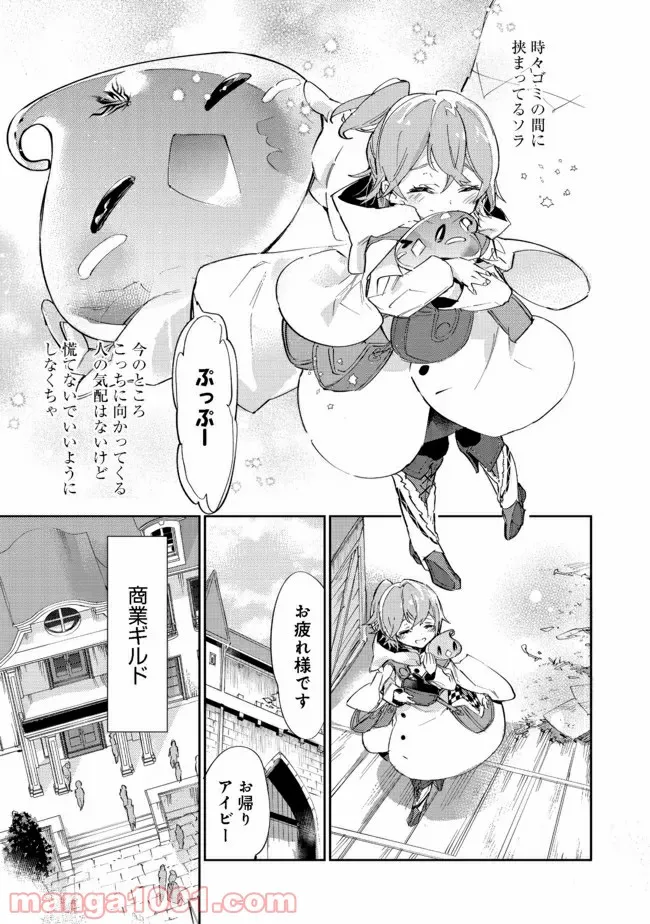 P9