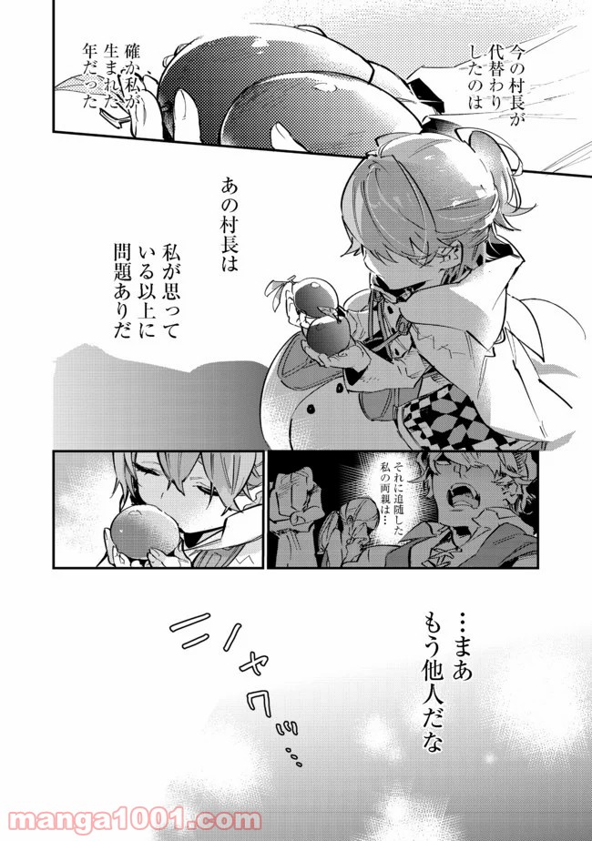 P15