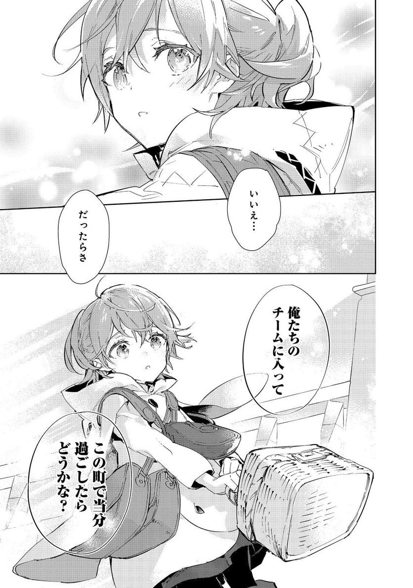 P25
