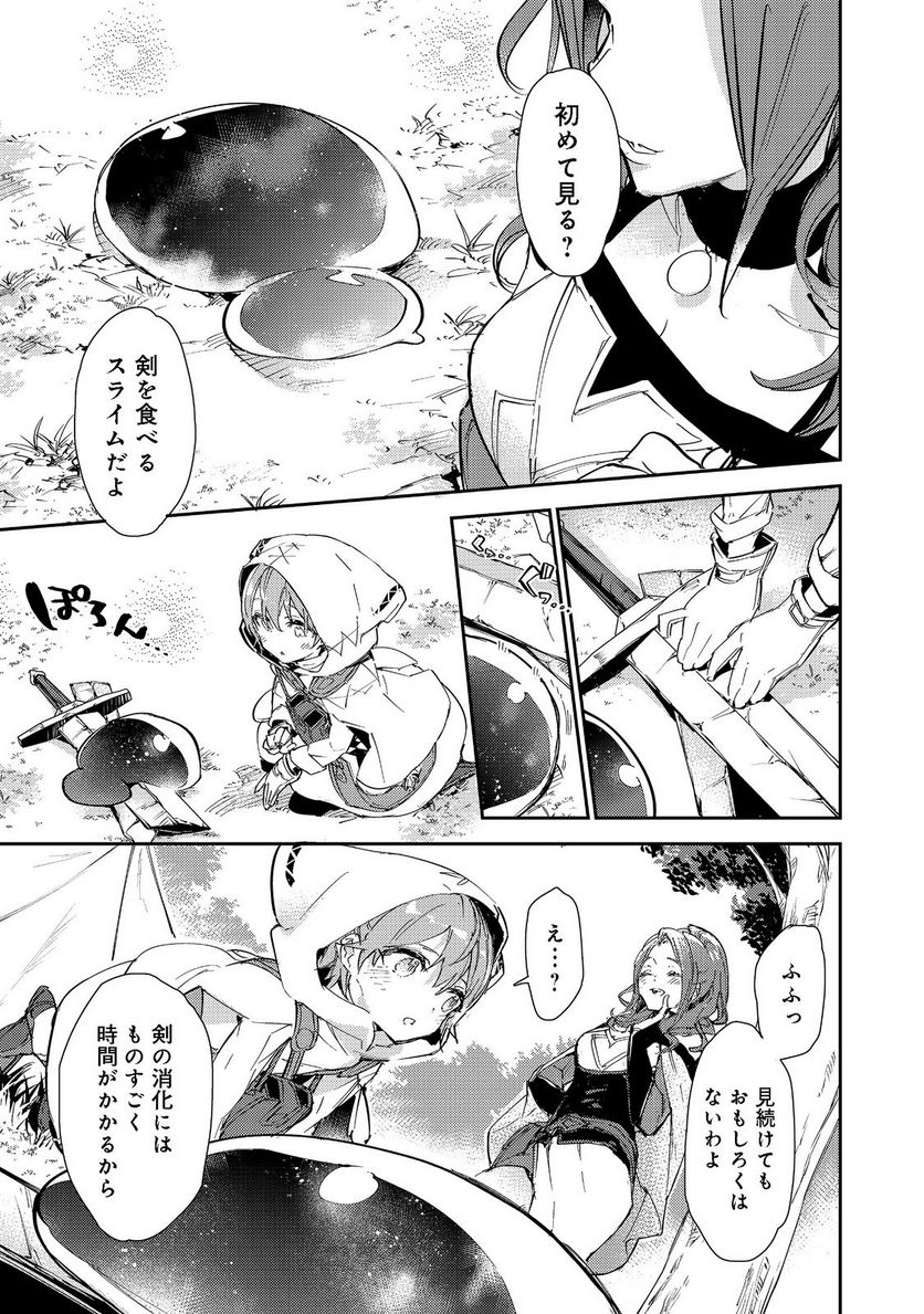 P17