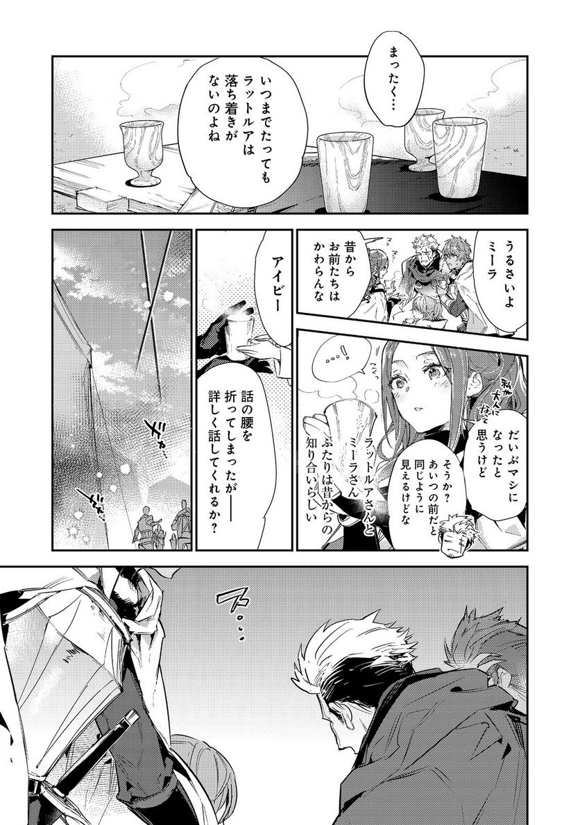 P29