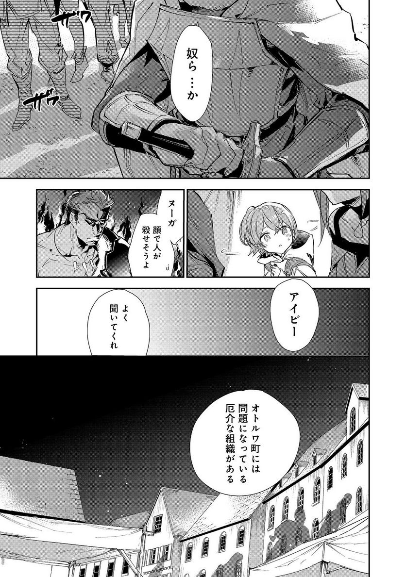 P31