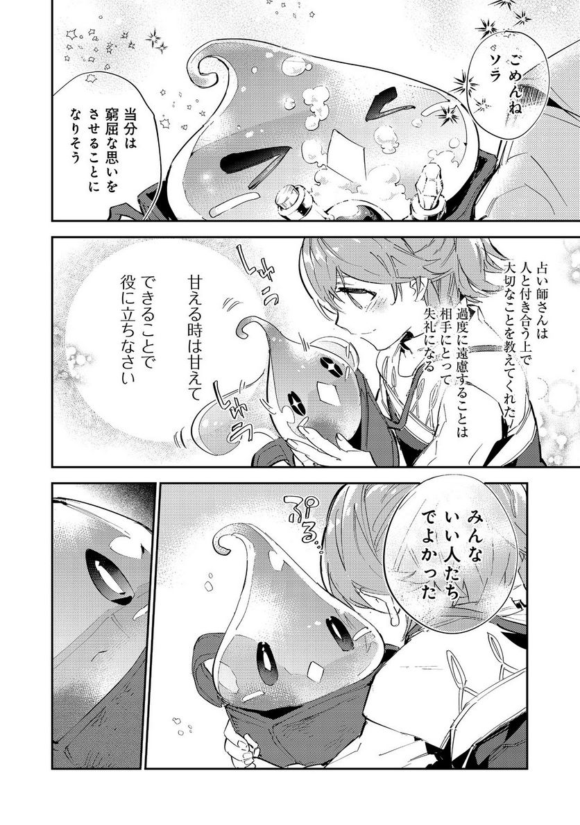 P40