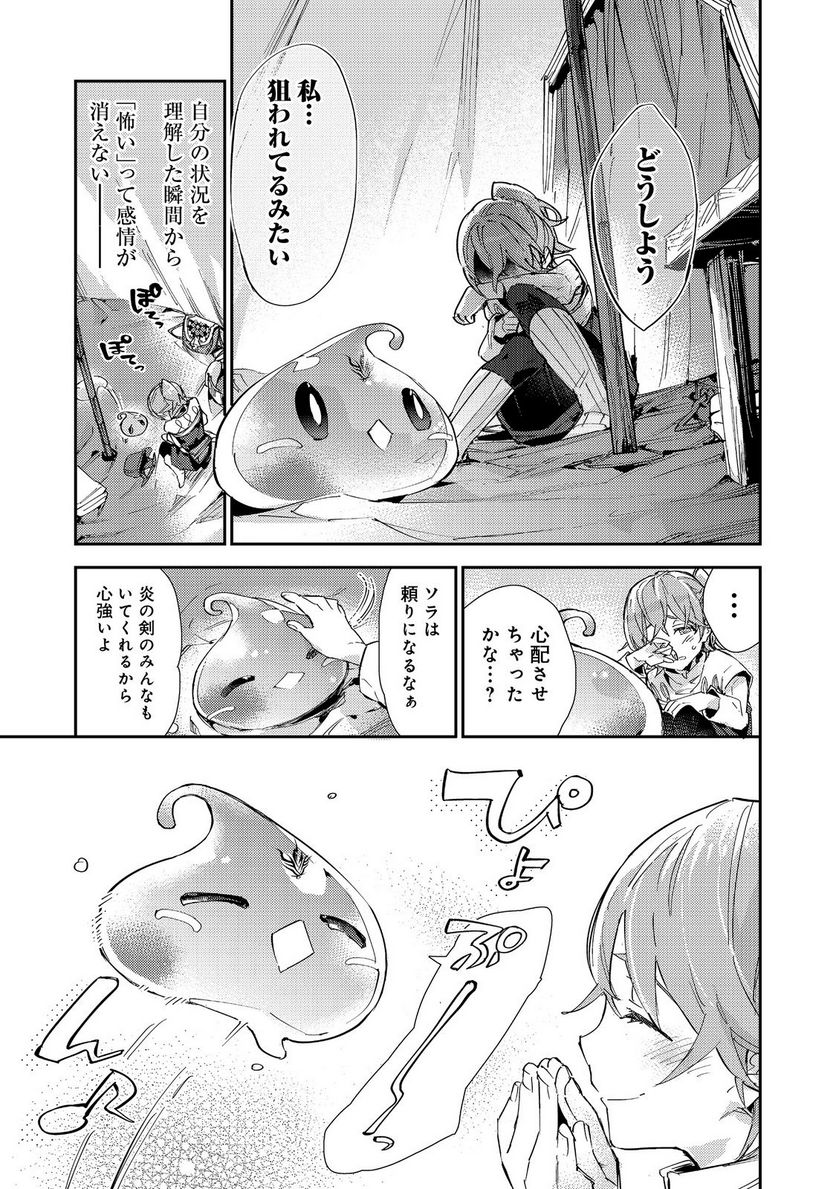 P47