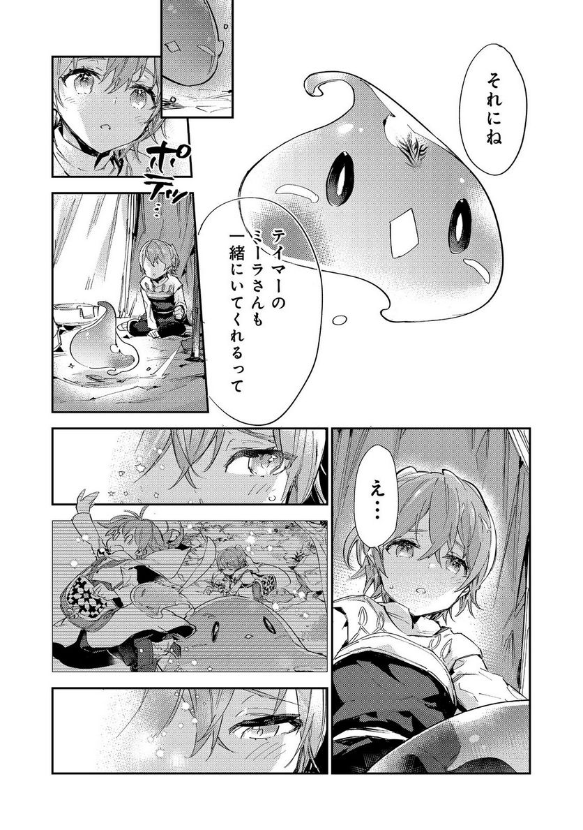 P48
