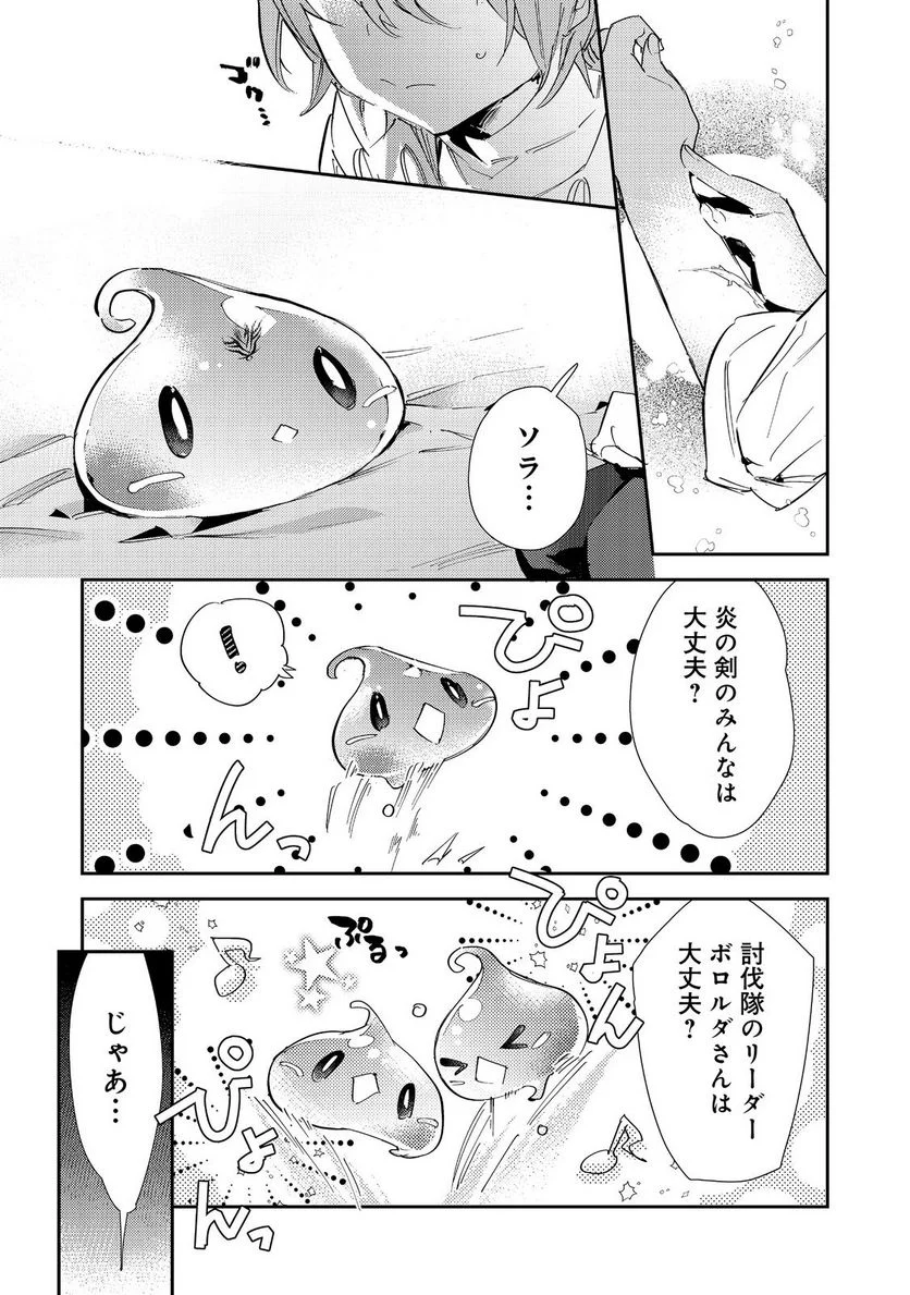 P49
