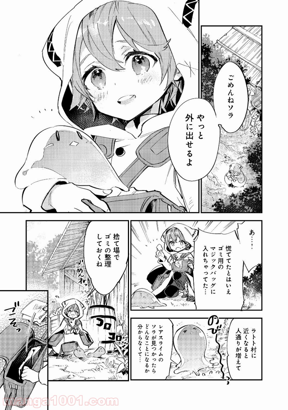 P14