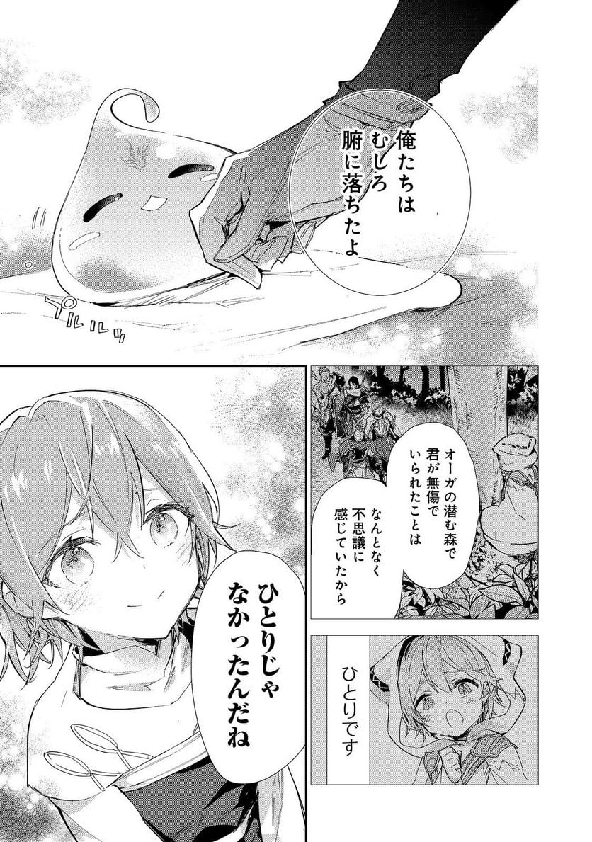 P27
