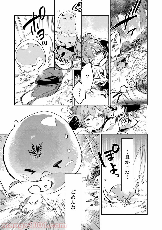 P11