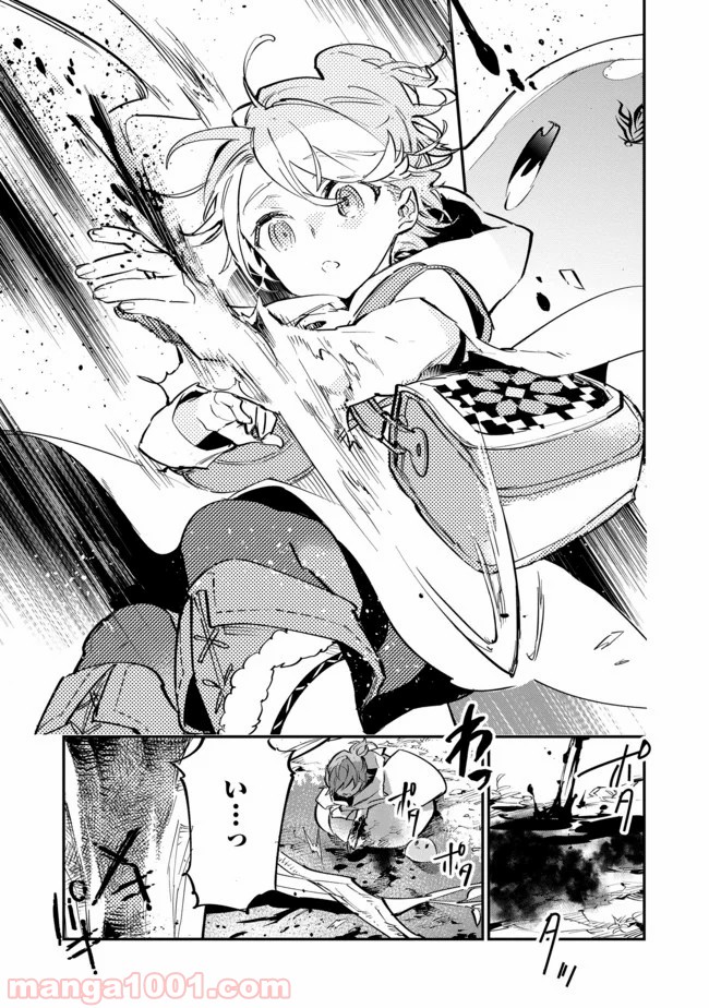 P7