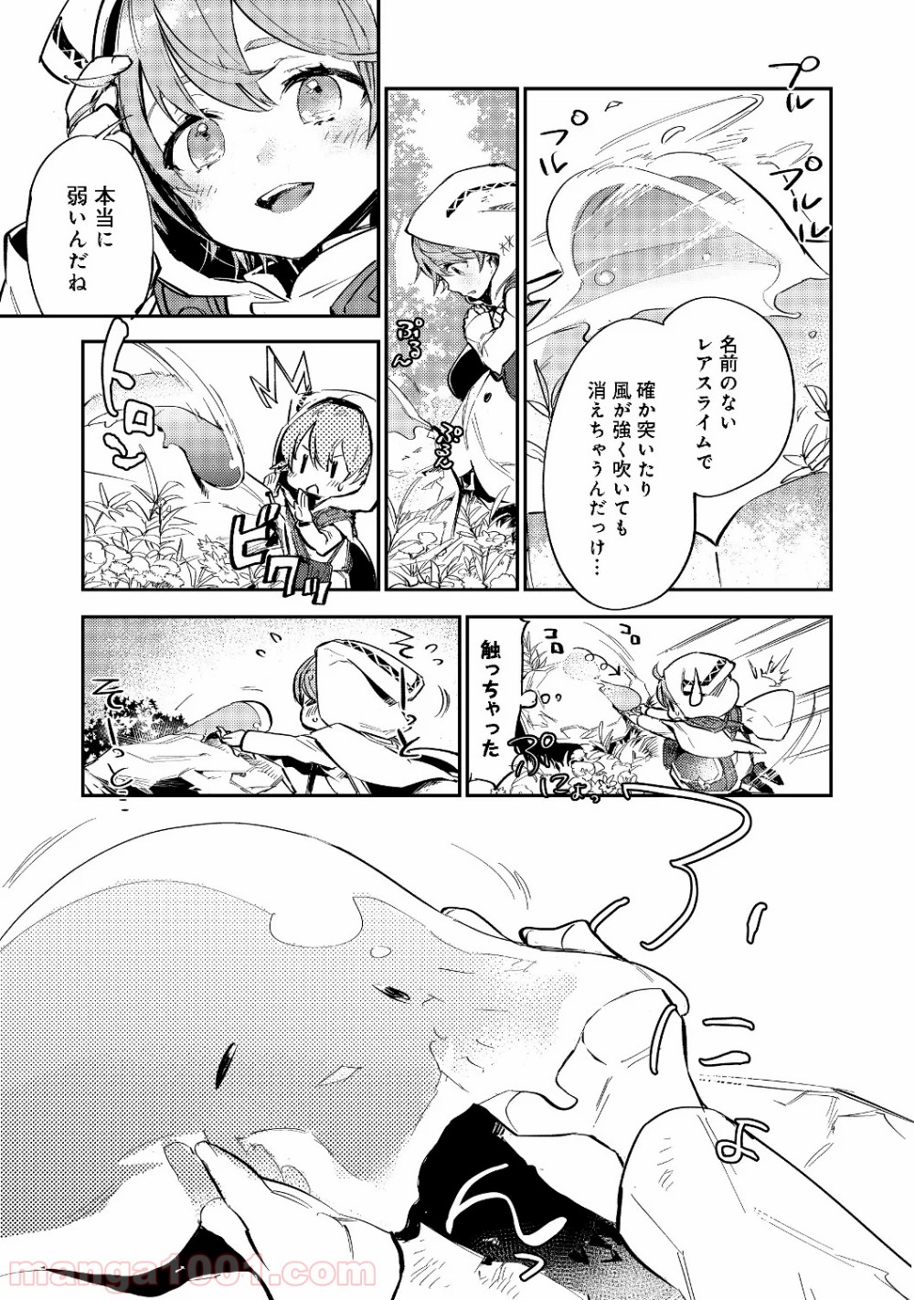 P15