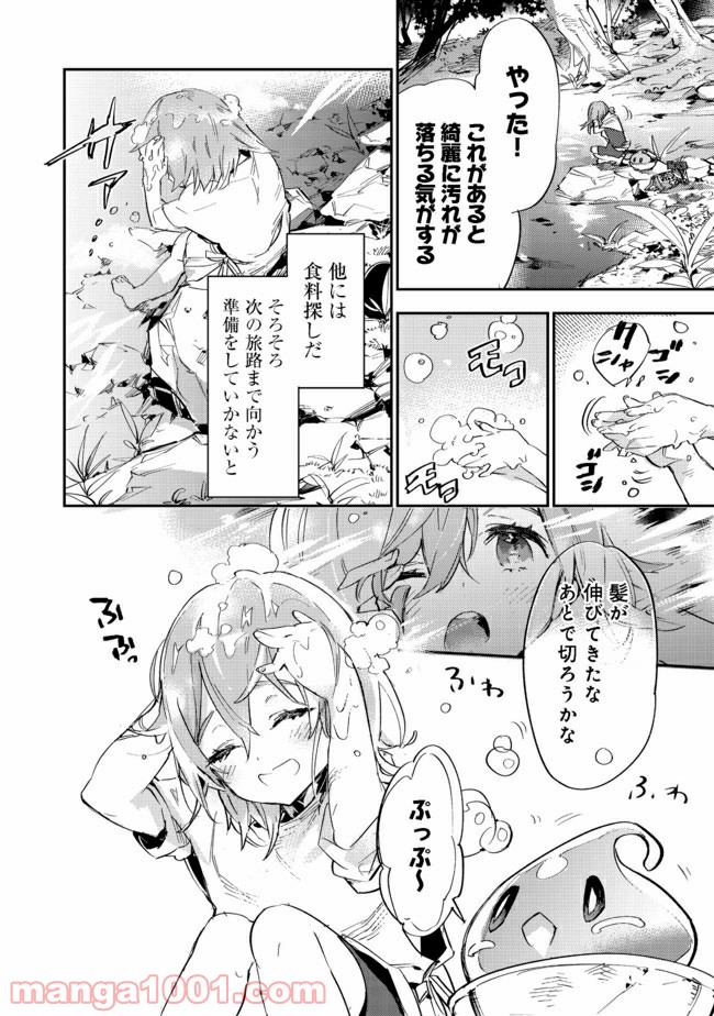 P22
