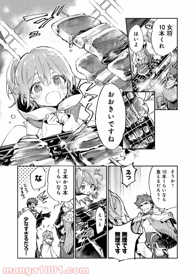 P7