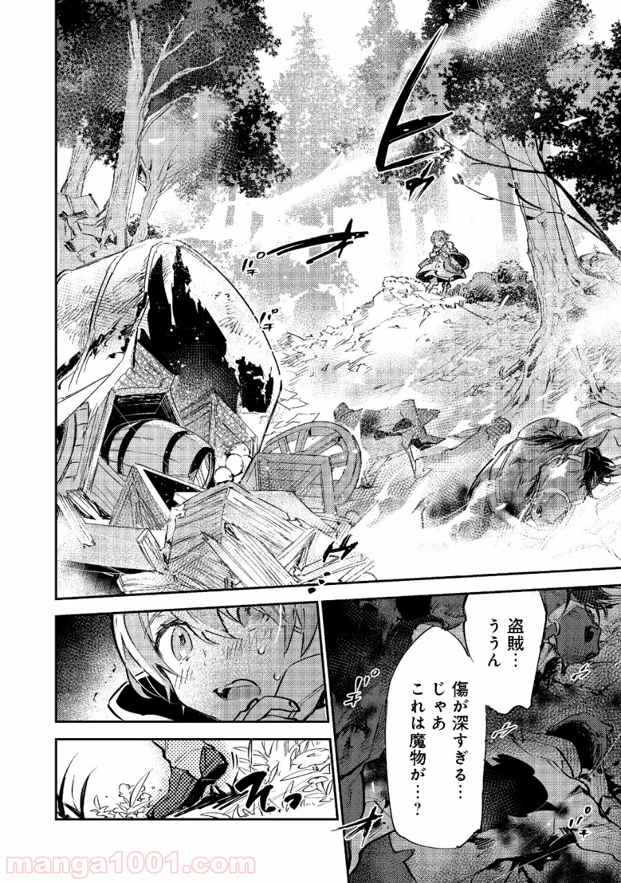 P16