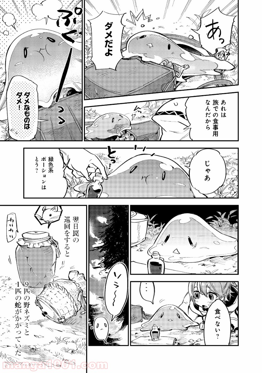 P5