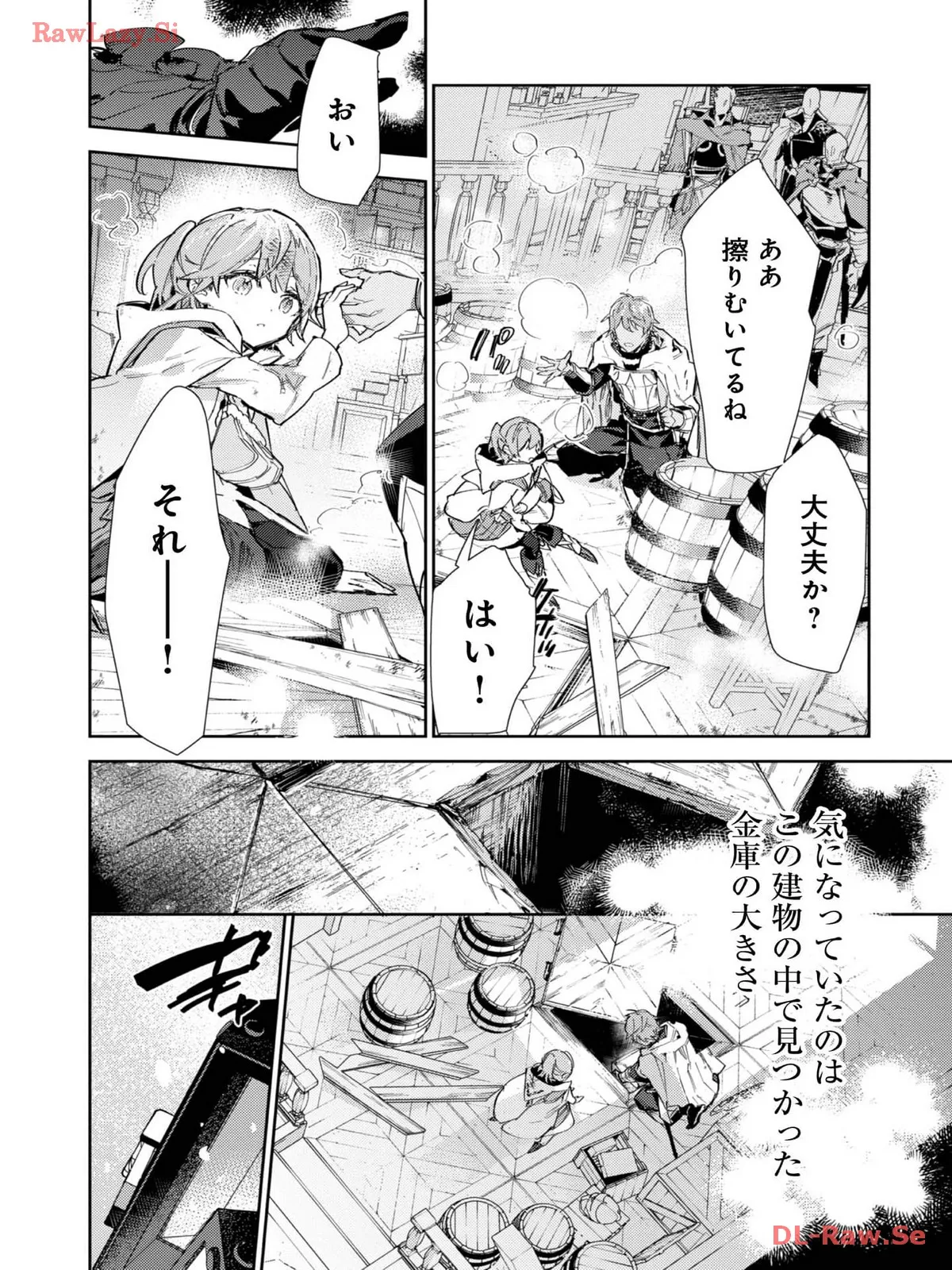 P28