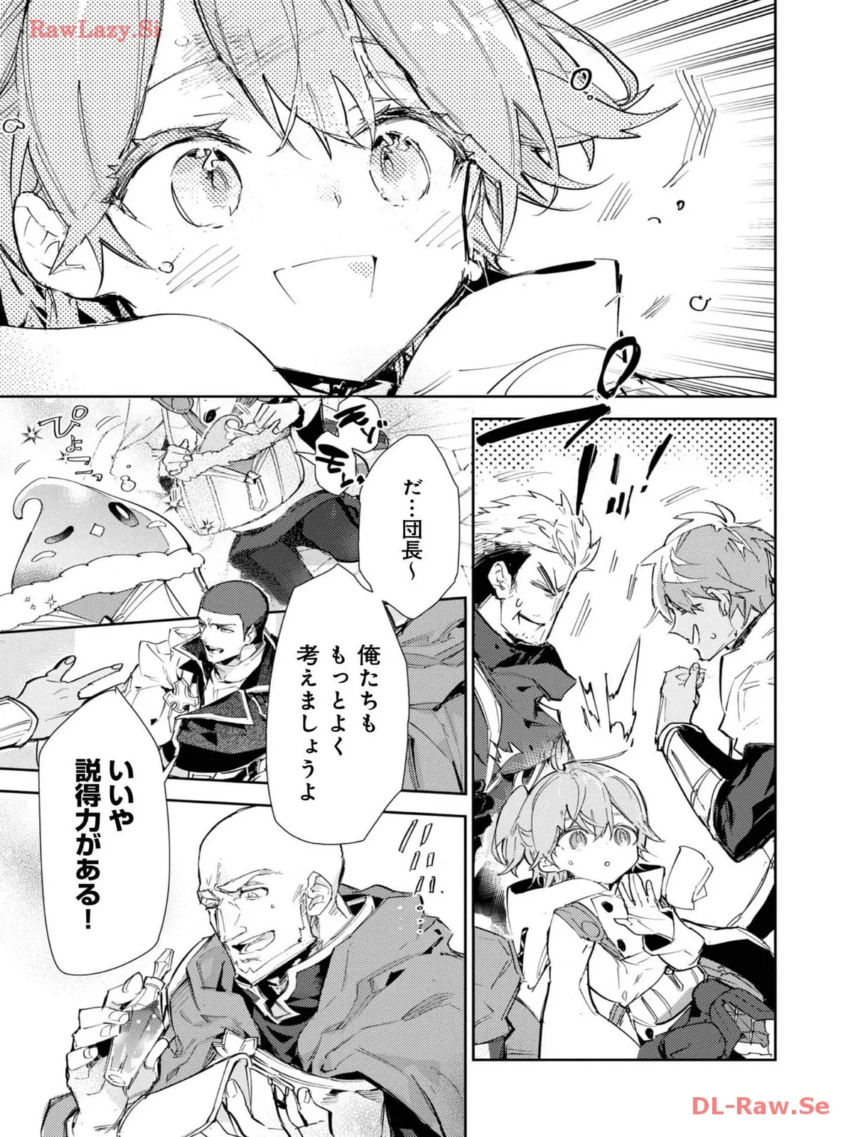 P33