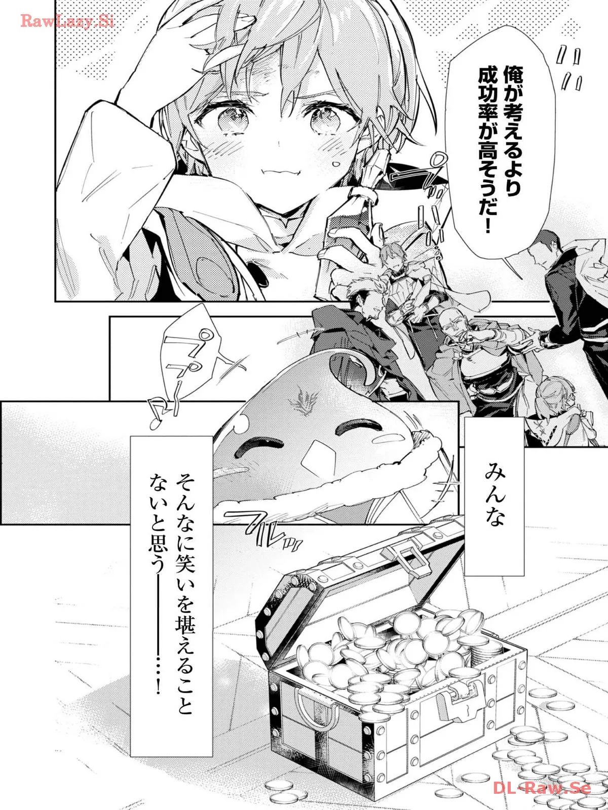 P34