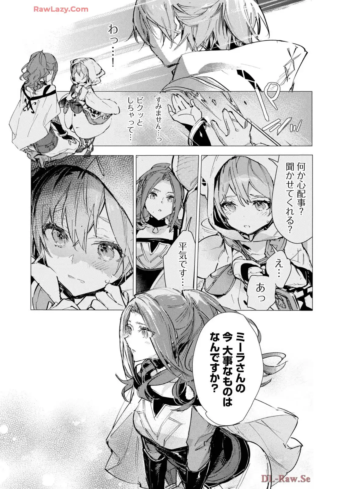 P25