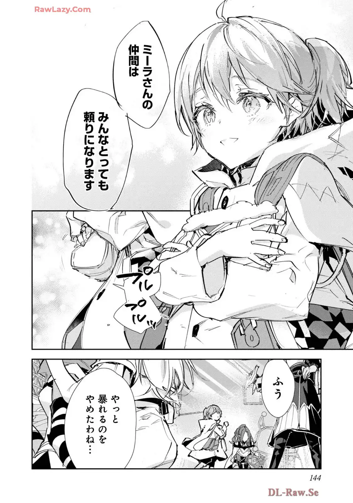 P26