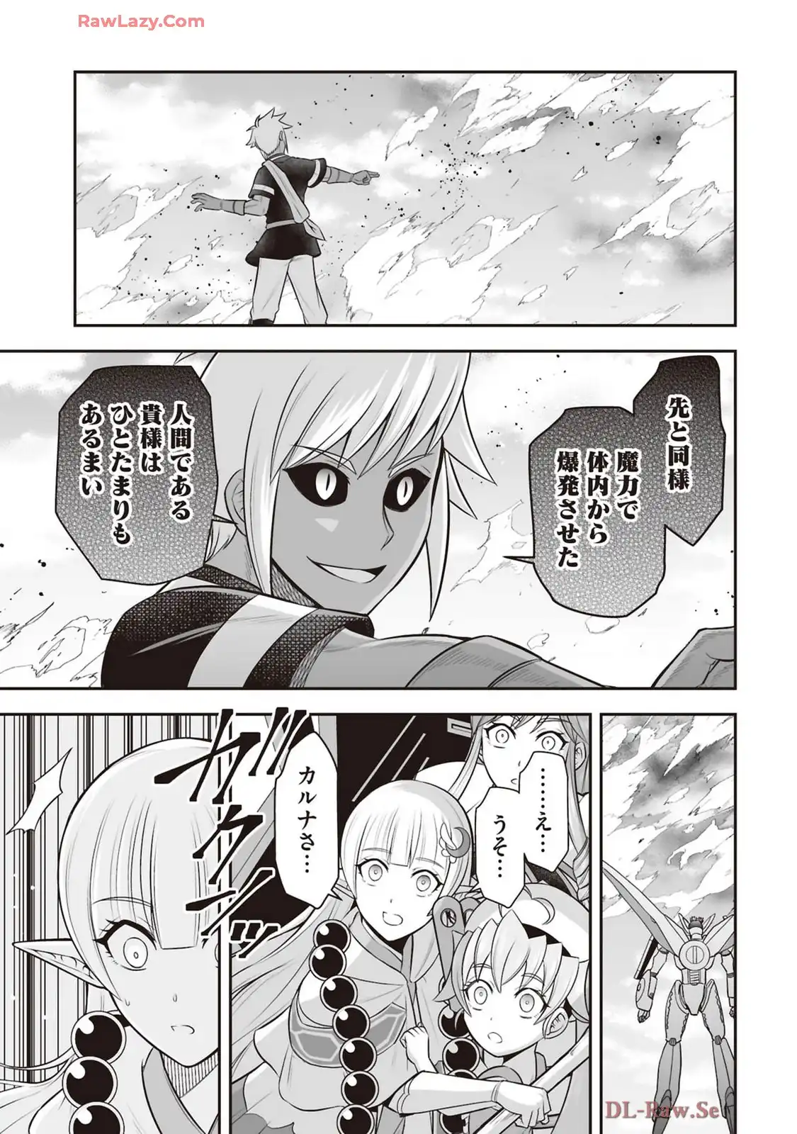 P25