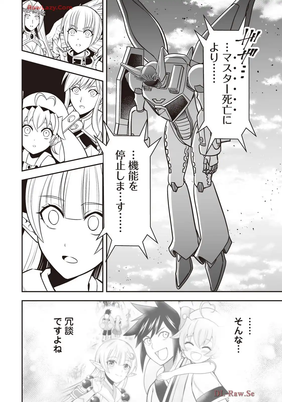 P26