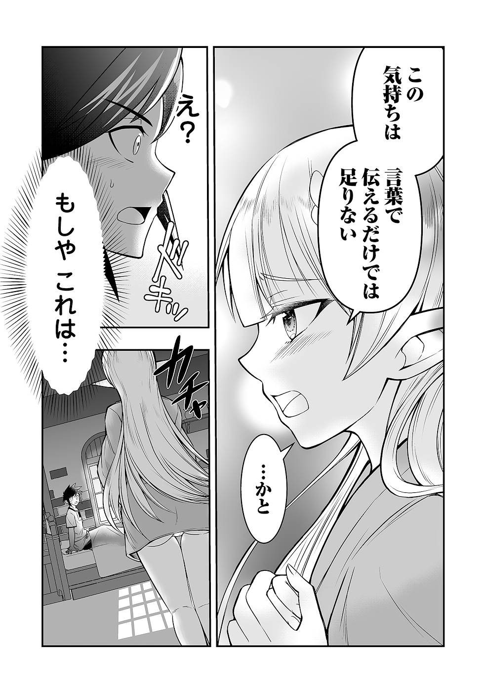 P35
