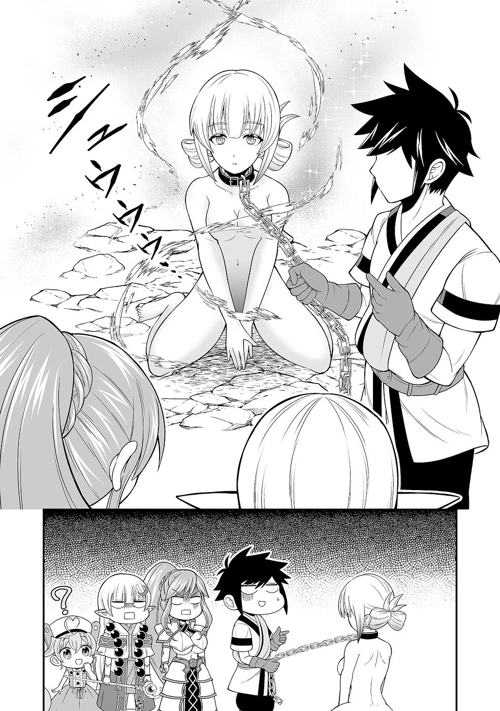 P28