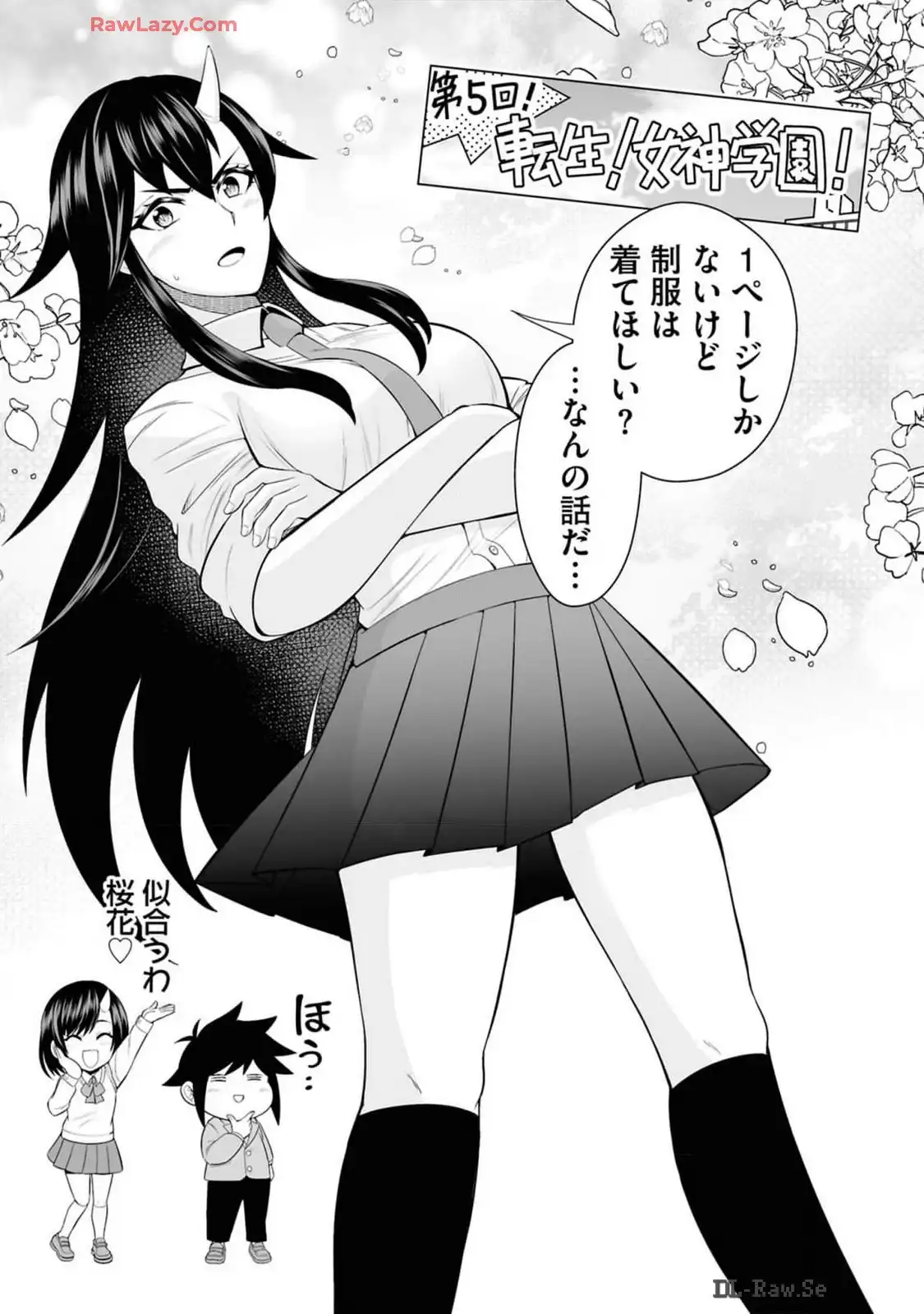 P33
