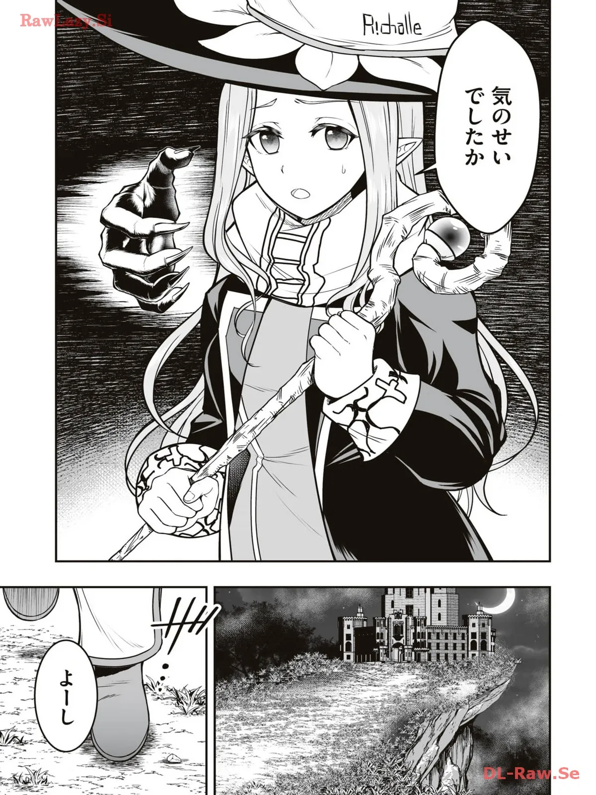 P29